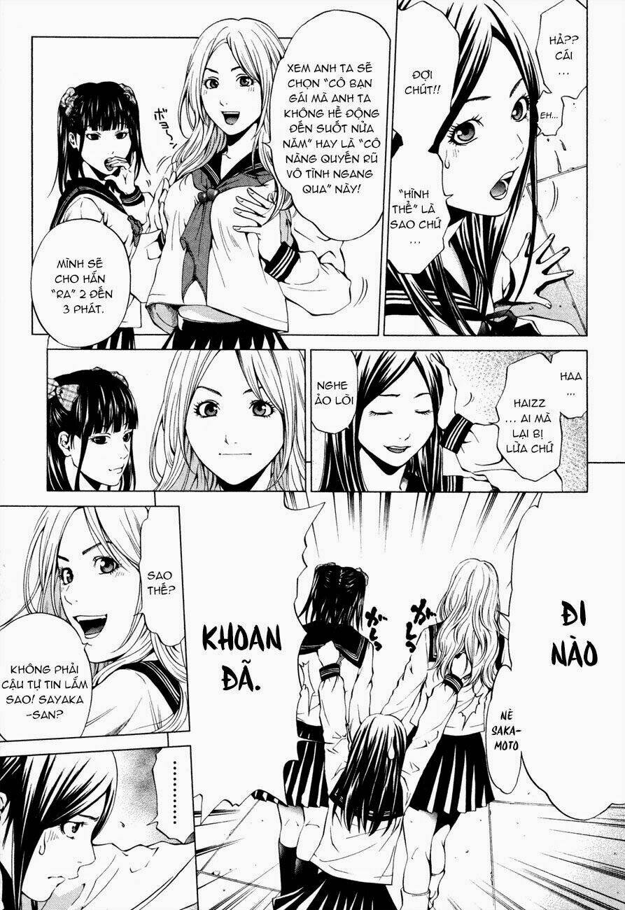 Marshmallow Ecchi Chapter 1 - Trang 2