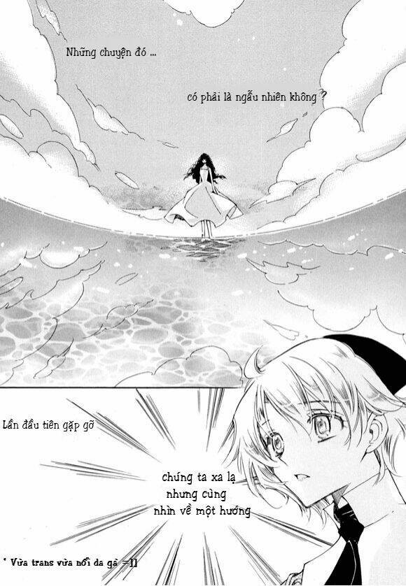 Ciel ~The Last Autumn Story Chapter 33 - Trang 2