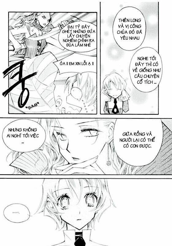 Ciel ~The Last Autumn Story Chapter 23 - Trang 2