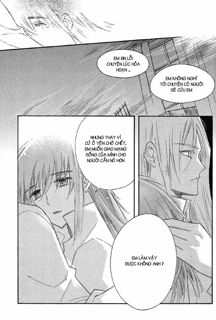 Ciel ~The Last Autumn Story Chapter 19 - Trang 2