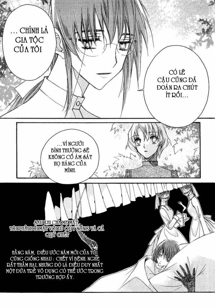 Ciel ~The Last Autumn Story Chapter 13 - Trang 2