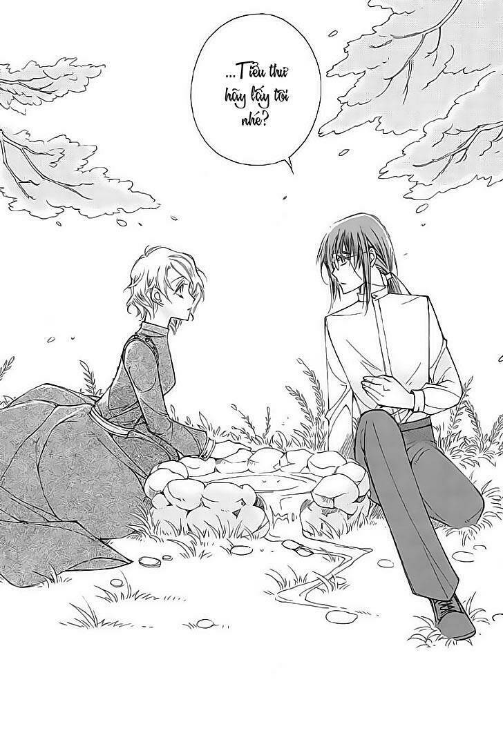 Ciel ~The Last Autumn Story Chapter 12 - Trang 2