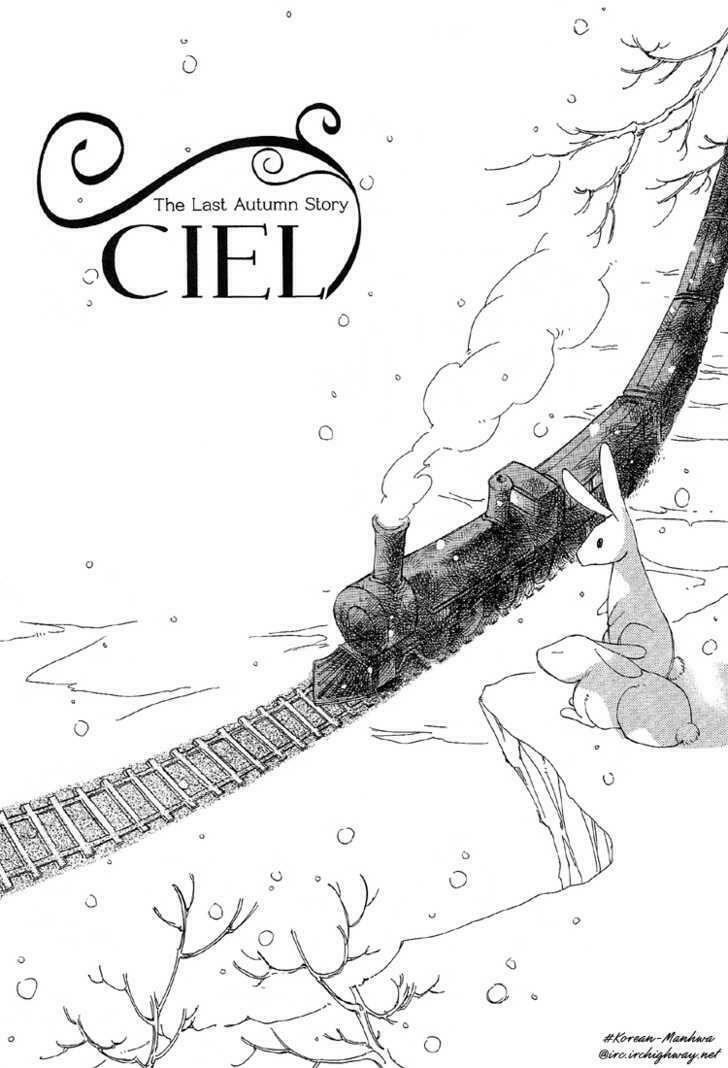 Ciel ~The Last Autumn Story Chapter 6 - Trang 2