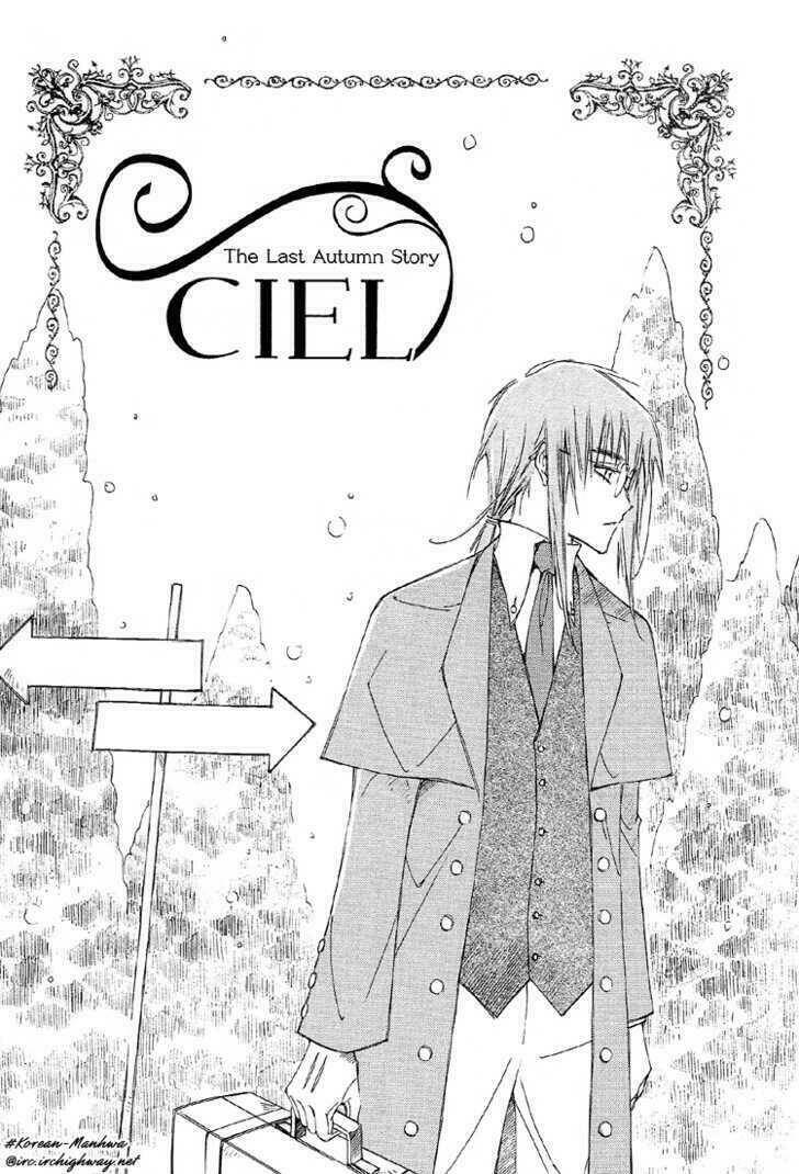 Ciel ~The Last Autumn Story Chapter 4 - Trang 2