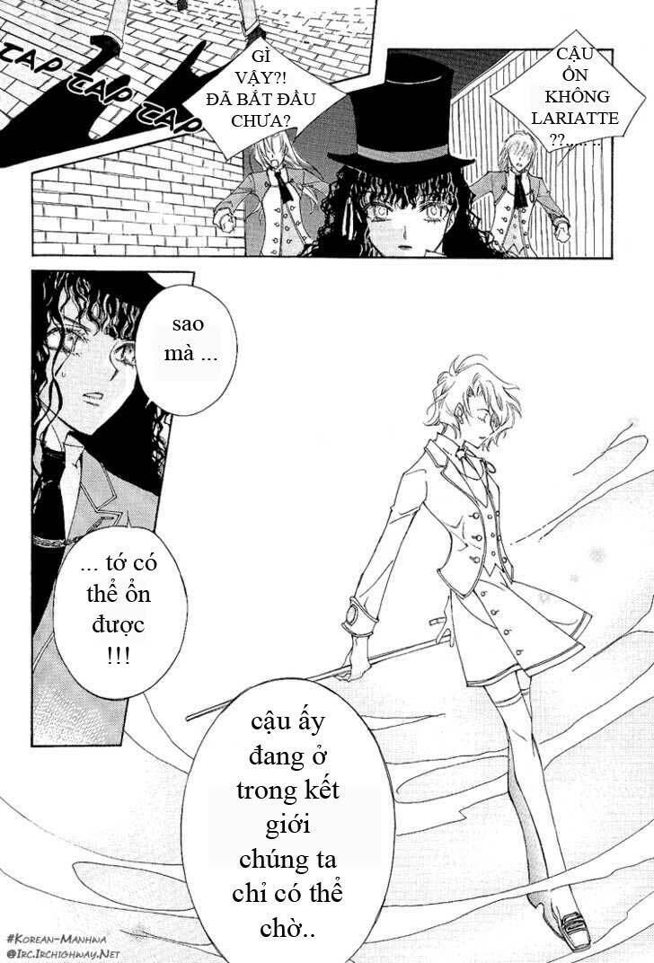 Ciel ~The Last Autumn Story Chapter 0 - Trang 2