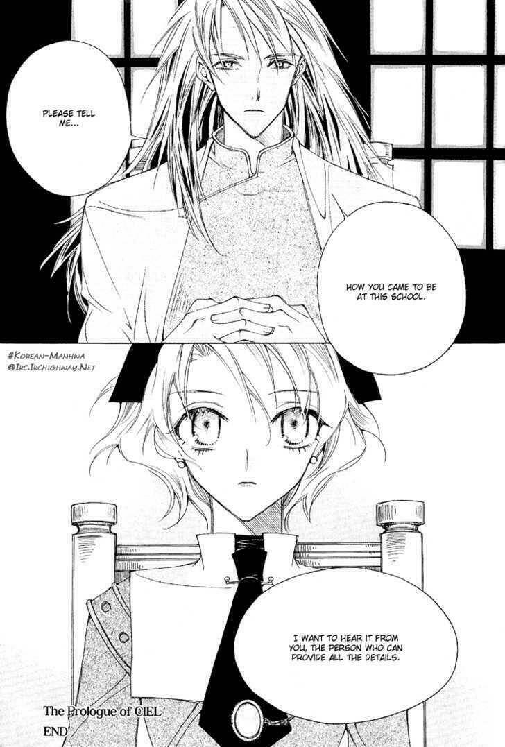 Ciel ~The Last Autumn Story Chapter 0 - Trang 2