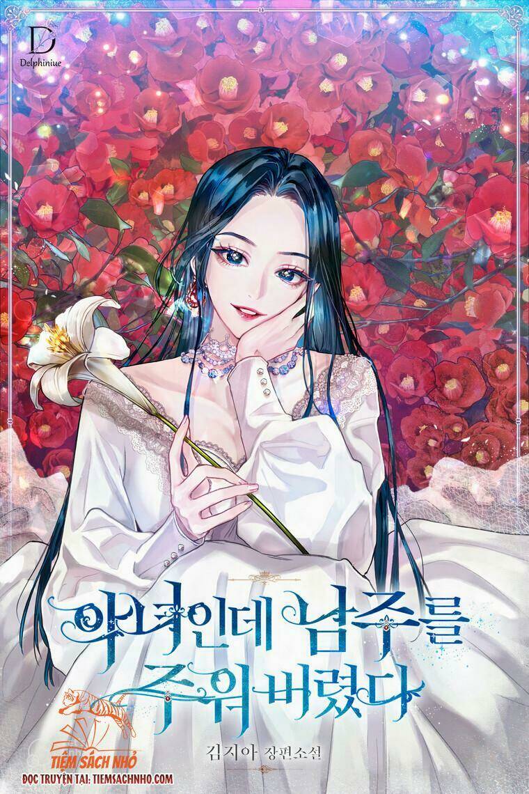 Ác Nữ Phản Diện Đã Chọn Nam Chính Chapter 19 - Trang 2