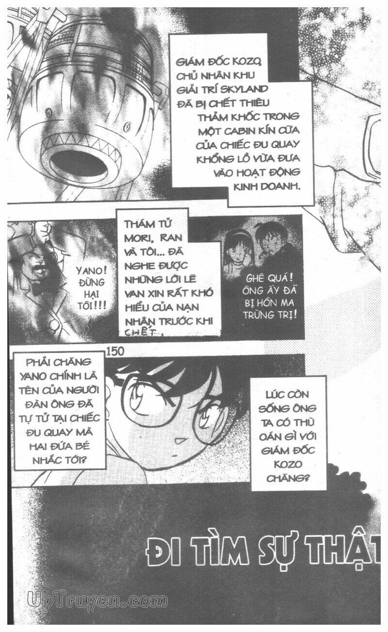 Conan – Bộ Đặc Biệt Chapter 9 - Trang 2