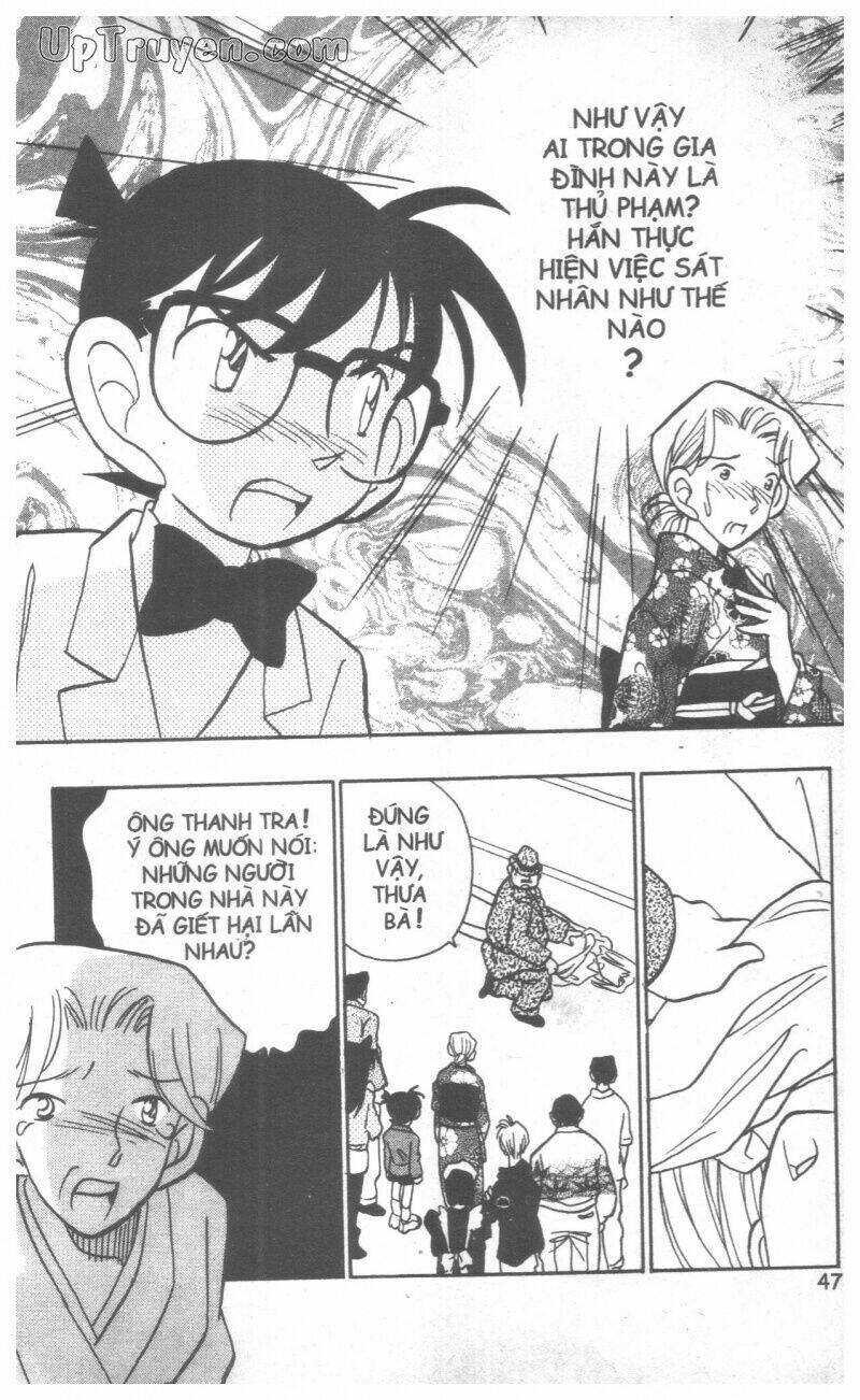 Conan – Bộ Đặc Biệt Chapter 8 - Trang 2