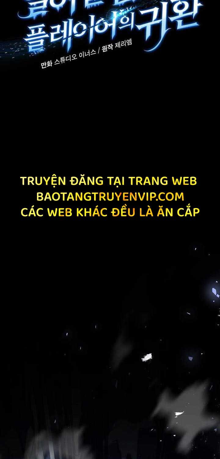 Sự Trở Lại Của Người Chơi Bị Đóng Băng Chapter 147 - Trang 2