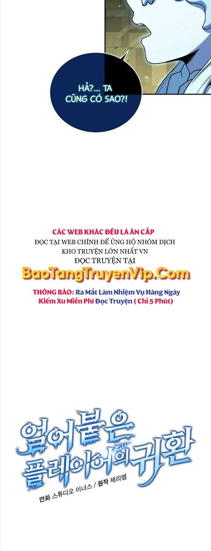 Sự Trở Lại Của Người Chơi Bị Đóng Băng Chapter 109 - Trang 2