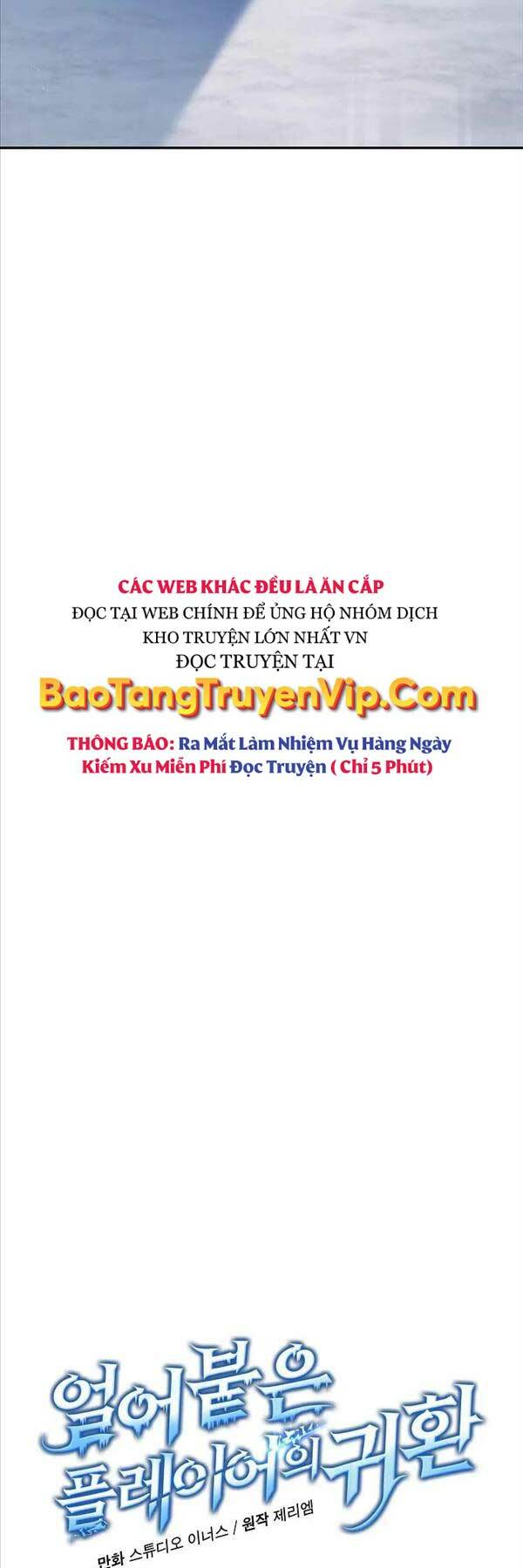 Sự Trở Lại Của Người Chơi Bị Đóng Băng Chapter 97 - Trang 2