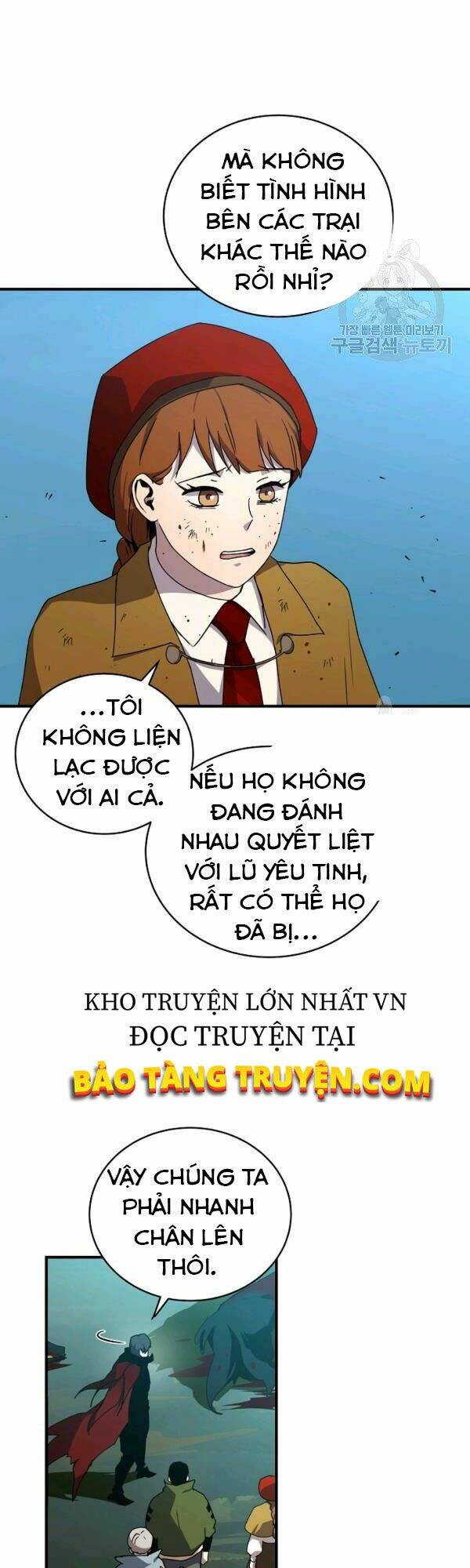 Sự Trở Lại Của Người Chơi Bị Đóng Băng Chapter 39 - Trang 2