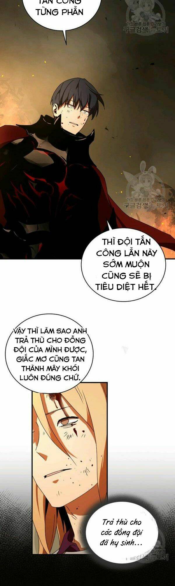 Sự Trở Lại Của Người Chơi Bị Đóng Băng Chapter 39 - Trang 2