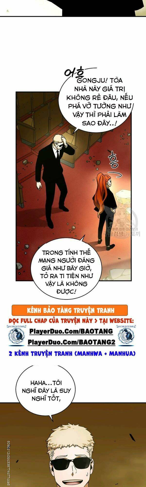 Sự Trở Lại Của Người Chơi Bị Đóng Băng Chapter 31 - Trang 2