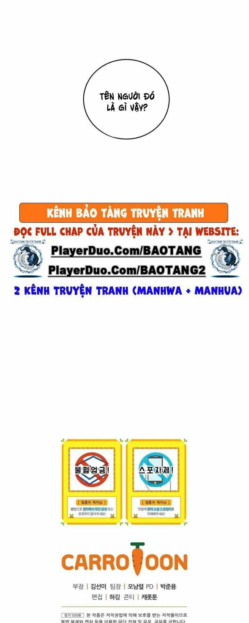 Sự Trở Lại Của Người Chơi Bị Đóng Băng Chapter 18 - Trang 2