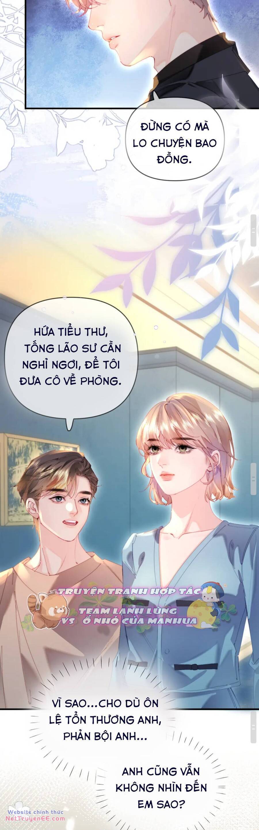 Vợ Chồng Đỉnh Lưu Có Chút Ngọt Ngào Chapter 87 - Trang 2