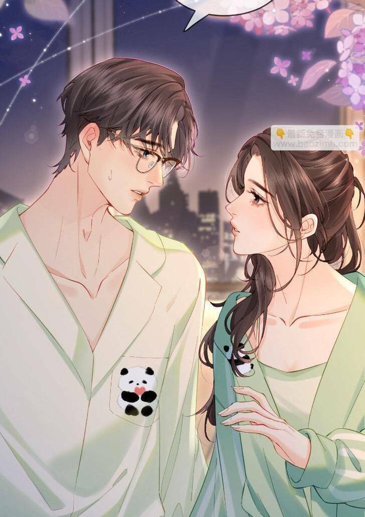 Vợ Chồng Đỉnh Lưu Có Chút Ngọt Ngào Chapter 39 - Trang 2