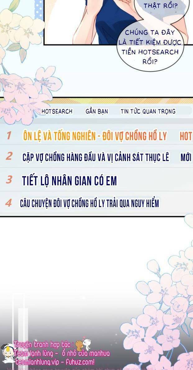 Vợ Chồng Đỉnh Lưu Có Chút Ngọt Ngào Chapter 38 - Trang 2