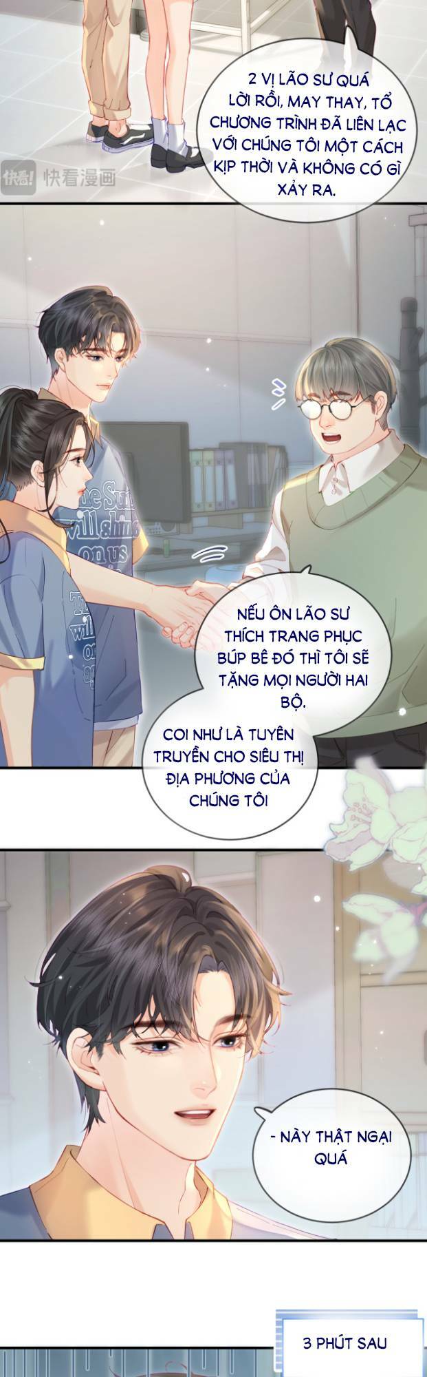 Vợ Chồng Đỉnh Lưu Có Chút Ngọt Ngào Chapter 36 - Trang 2