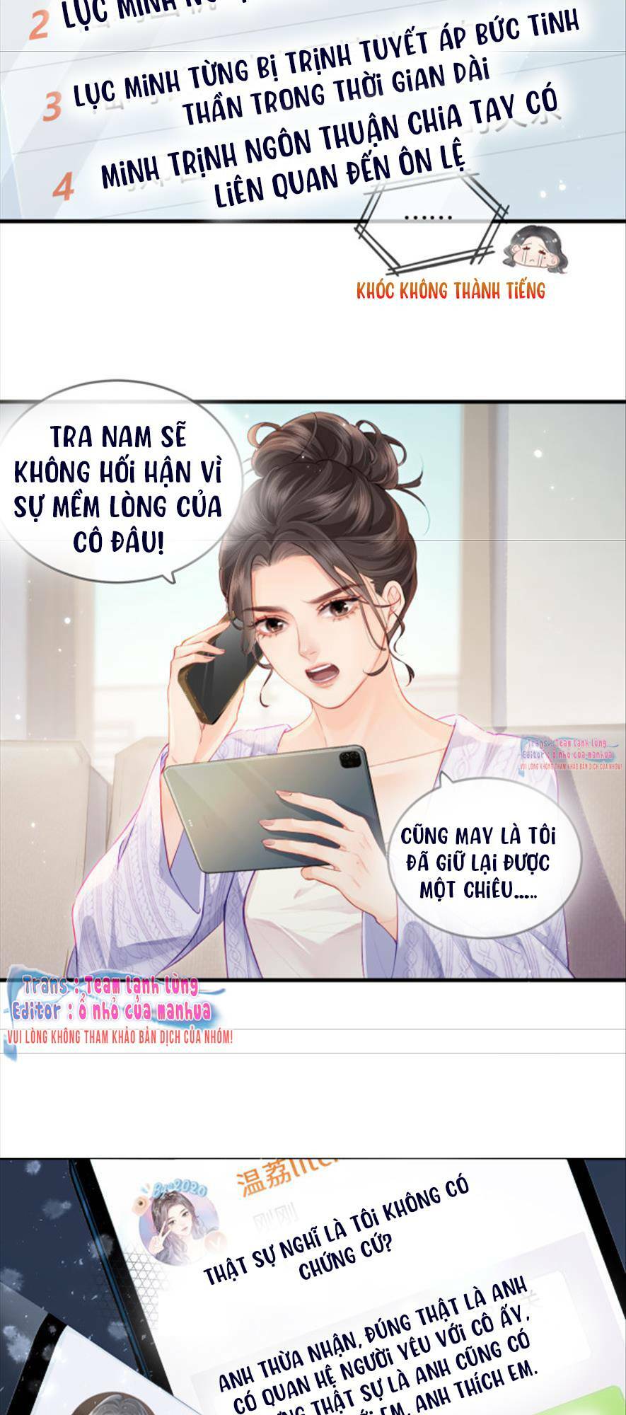 Vợ Chồng Đỉnh Lưu Có Chút Ngọt Ngào Chapter 24 - Trang 2