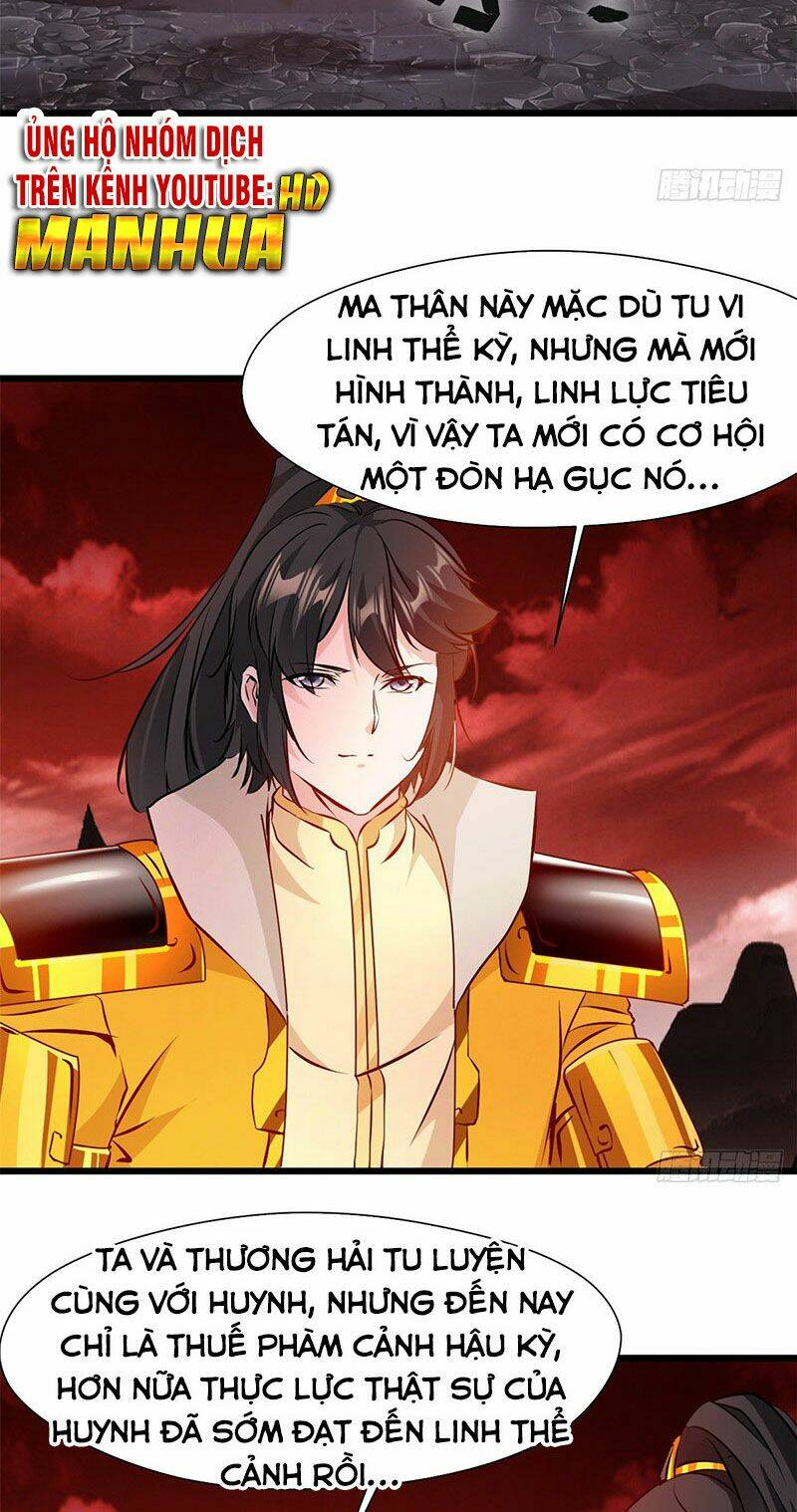 Chúa Tể Mạnh Nhất Chapter 6 - Trang 2