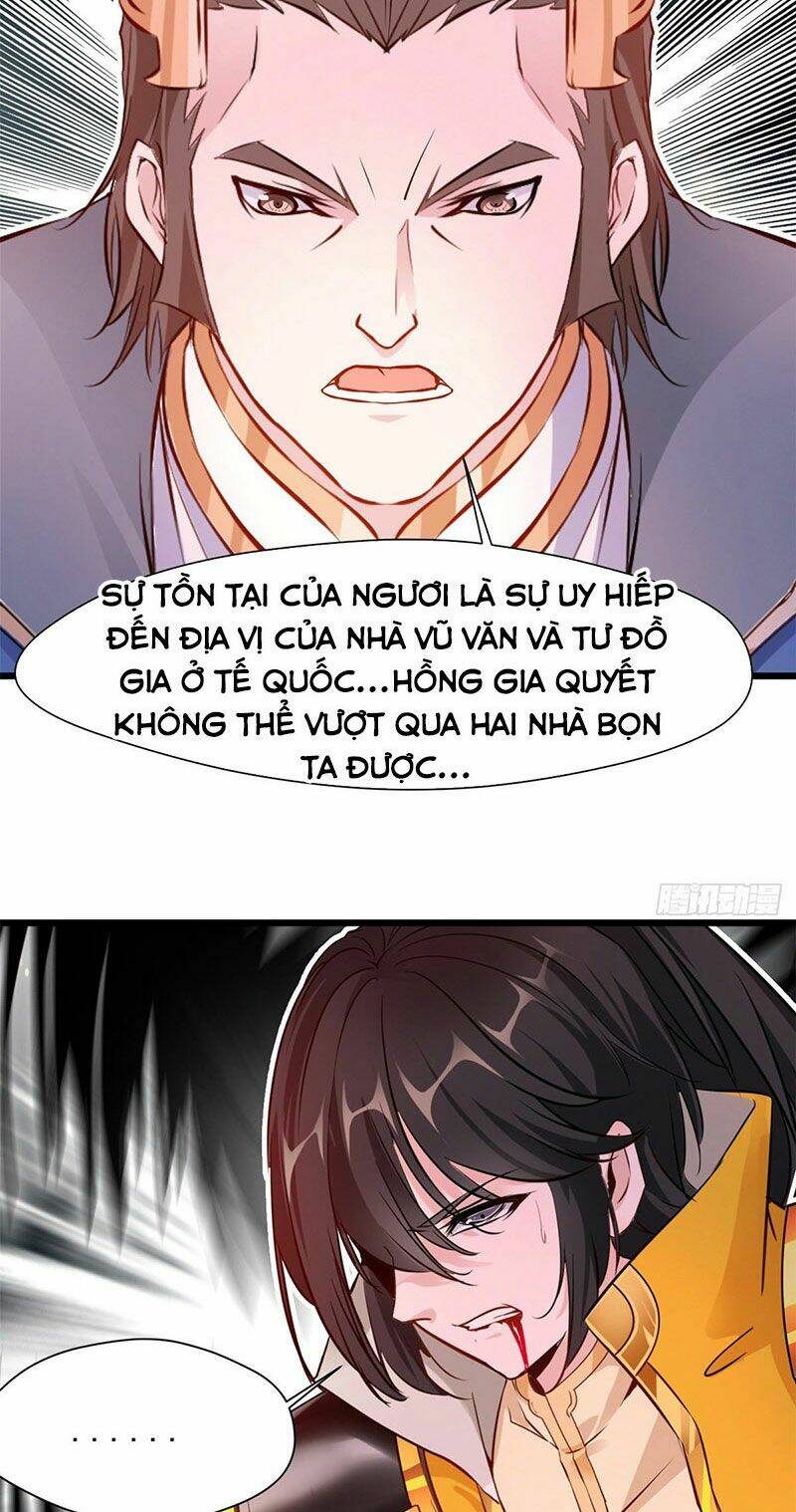 Chúa Tể Mạnh Nhất Chapter 6 - Trang 2