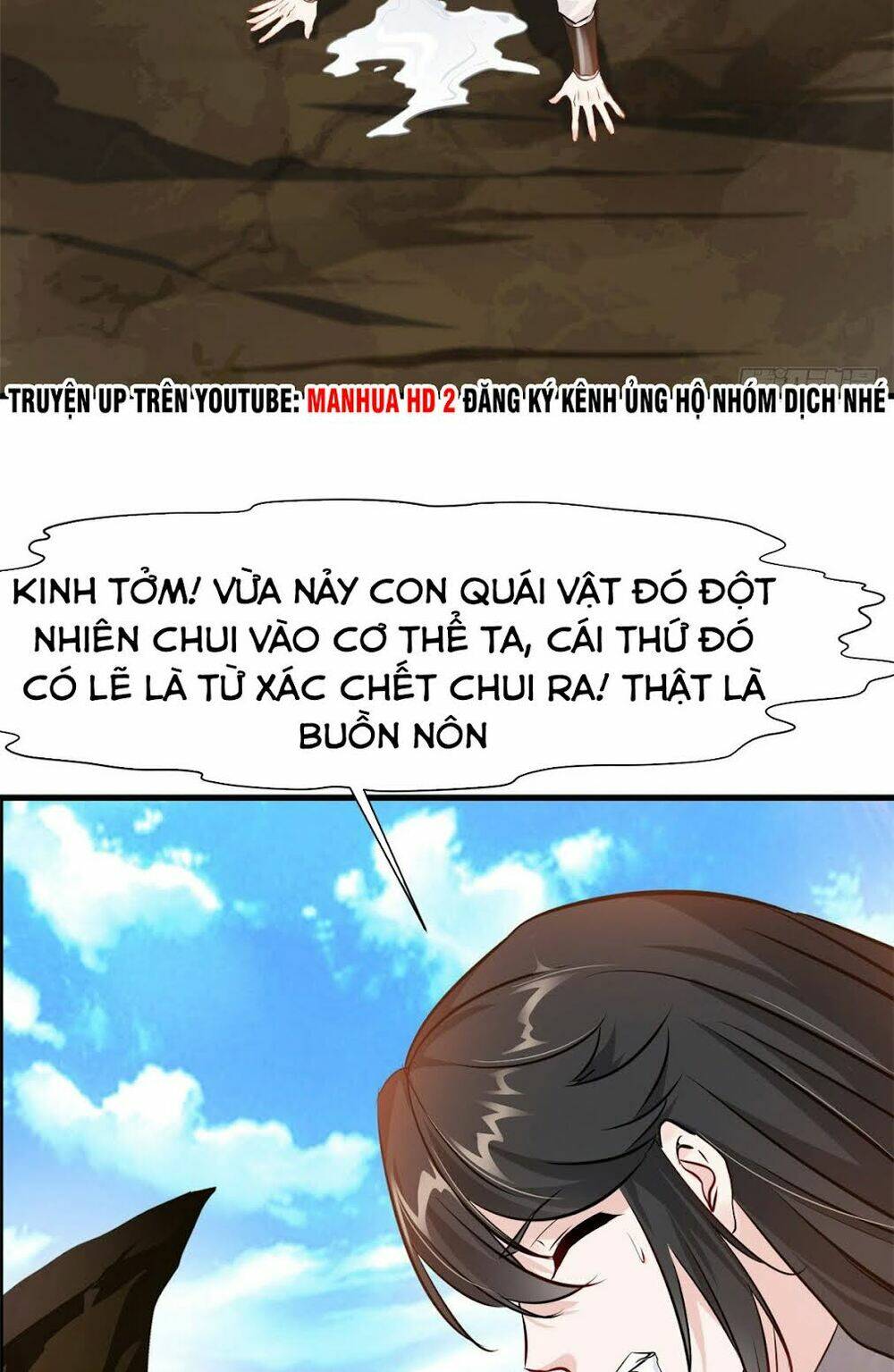 Chúa Tể Mạnh Nhất Chapter 4 - Trang 2