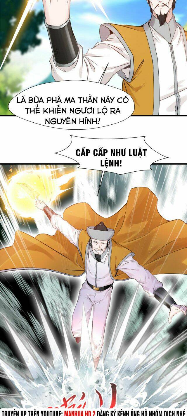 Chúa Tể Mạnh Nhất Chapter 2 - Trang 2