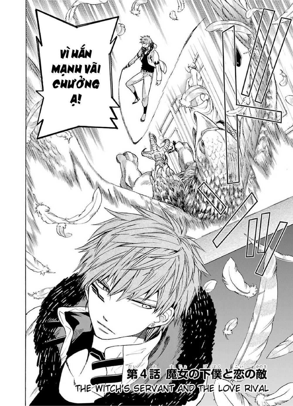 Majo No Geboku To Maou No Tsuno Chapter 4 - Trang 2