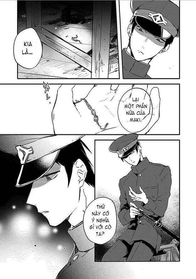 Gokuto Jihen Chapter 13 - Trang 2