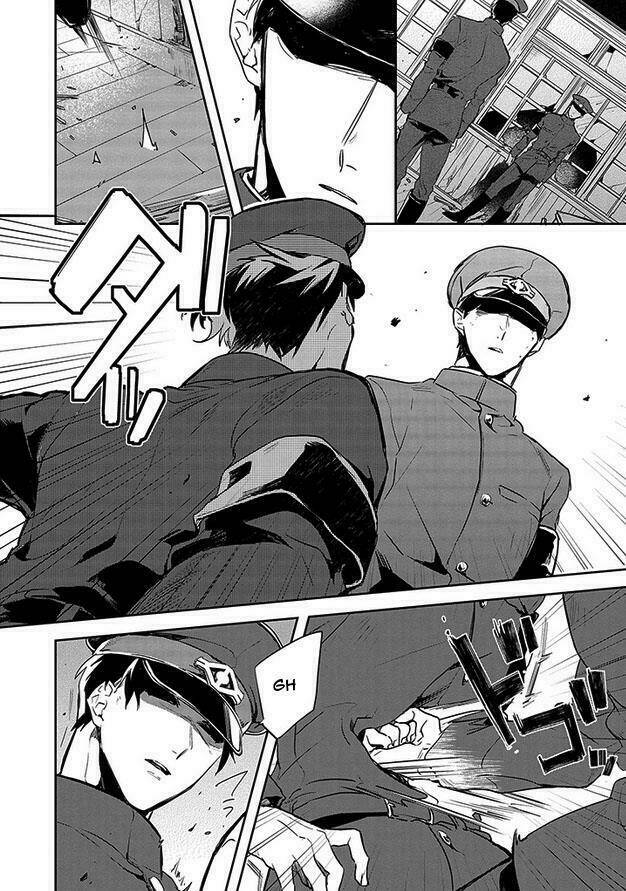 Gokuto Jihen Chapter 13 - Trang 2