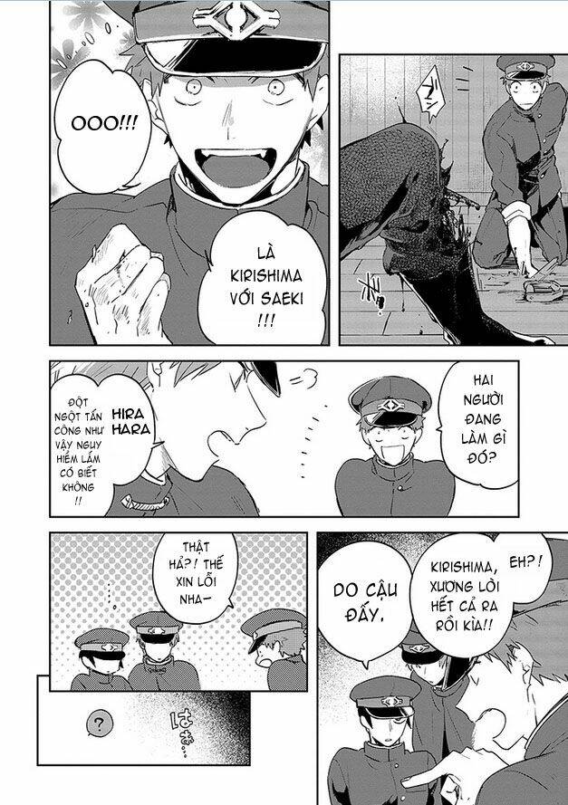 Gokuto Jihen Chapter 12 - Trang 2