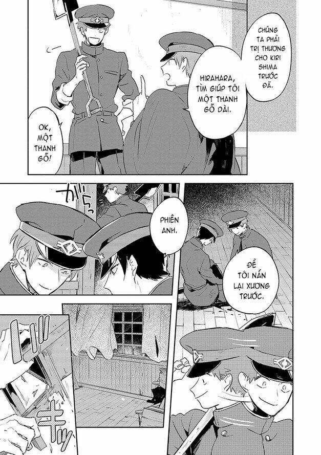 Gokuto Jihen Chapter 12 - Trang 2