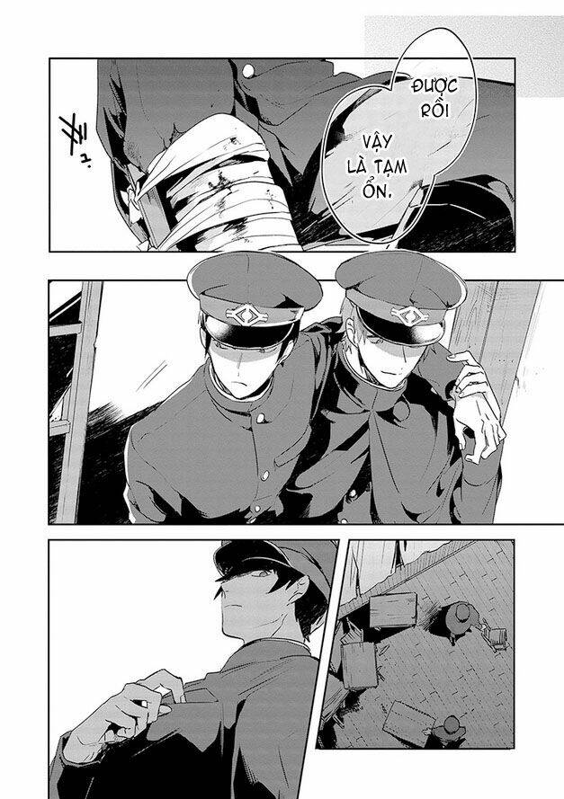 Gokuto Jihen Chapter 12 - Trang 2