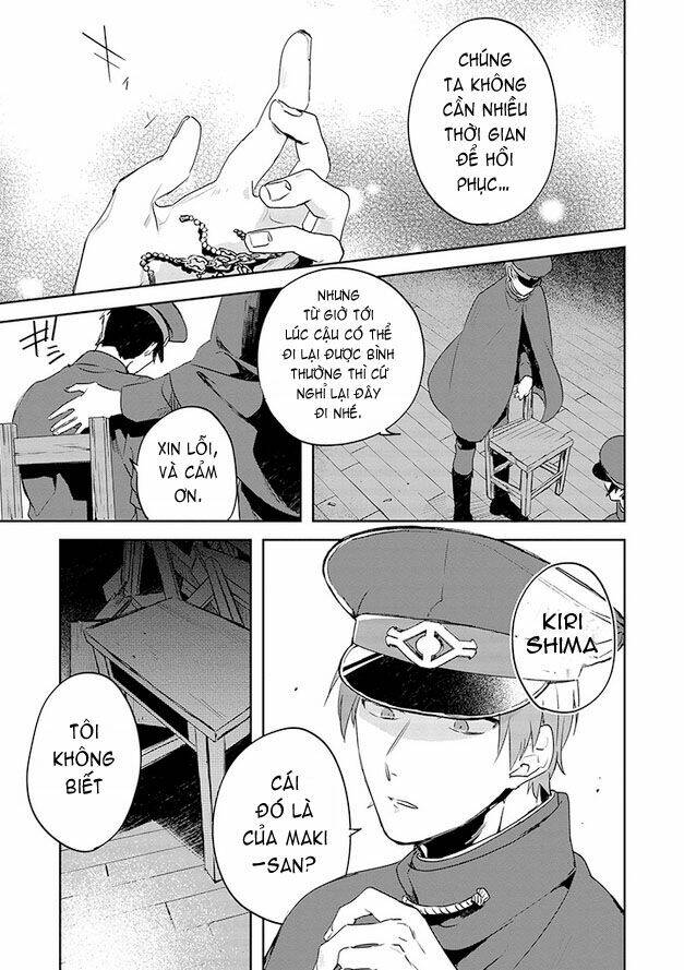 Gokuto Jihen Chapter 12 - Trang 2