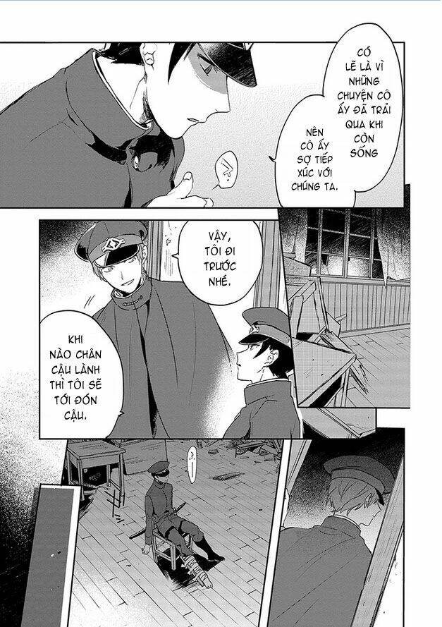 Gokuto Jihen Chapter 12 - Trang 2