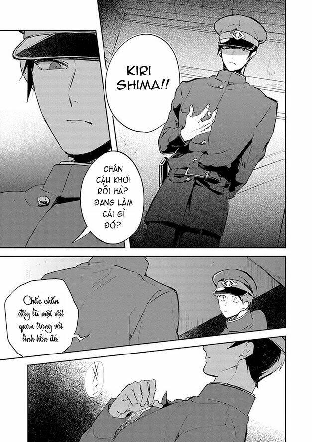 Gokuto Jihen Chapter 12 - Trang 2