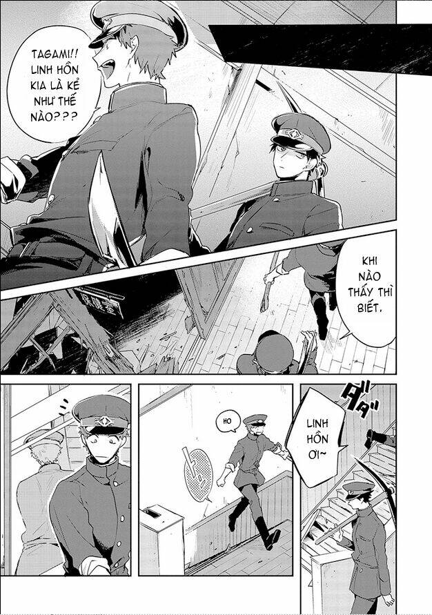 Gokuto Jihen Chapter 10 - Trang 2