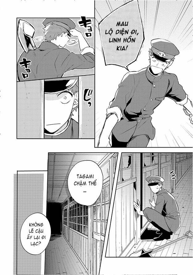 Gokuto Jihen Chapter 10 - Trang 2