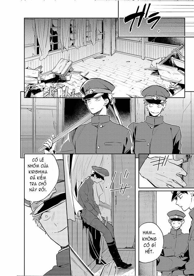 Gokuto Jihen Chapter 10 - Trang 2