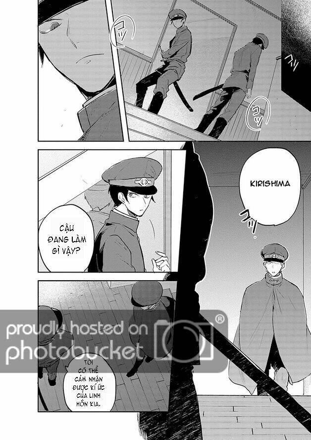 Gokuto Jihen Chapter 9 - Trang 2