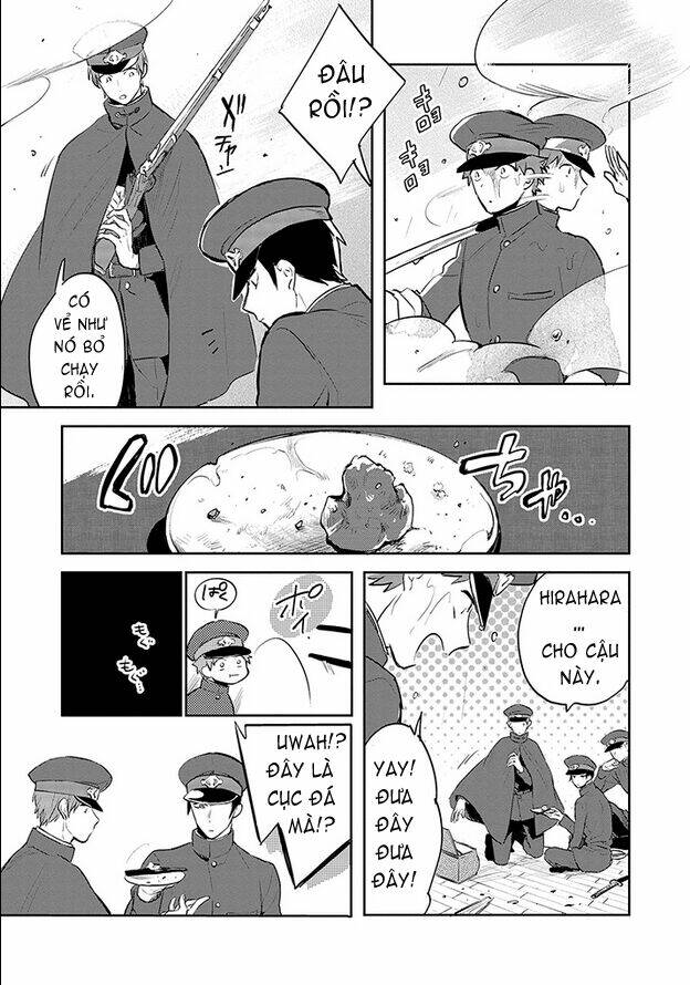 Gokuto Jihen Chapter 7 - Trang 2