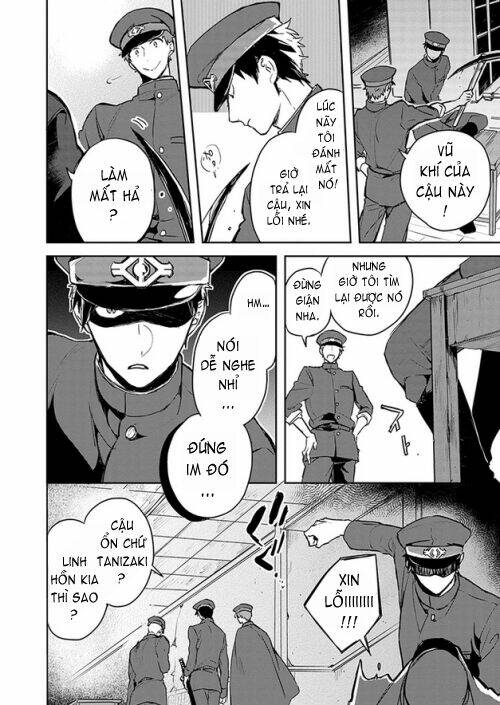 Gokuto Jihen Chapter 5 - Trang 2