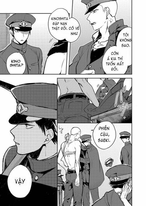 Gokuto Jihen Chapter 5 - Trang 2