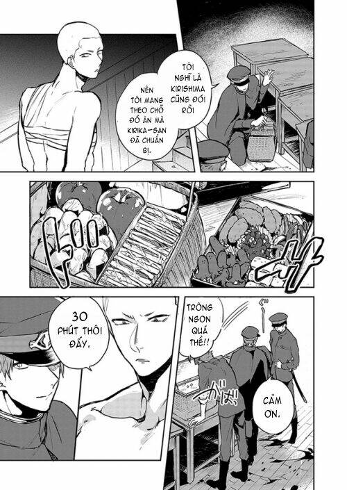 Gokuto Jihen Chapter 5 - Trang 2