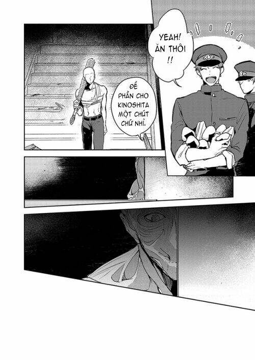 Gokuto Jihen Chapter 5 - Trang 2