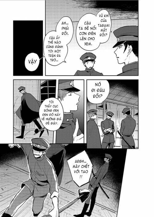 Gokuto Jihen Chapter 4 - Trang 2