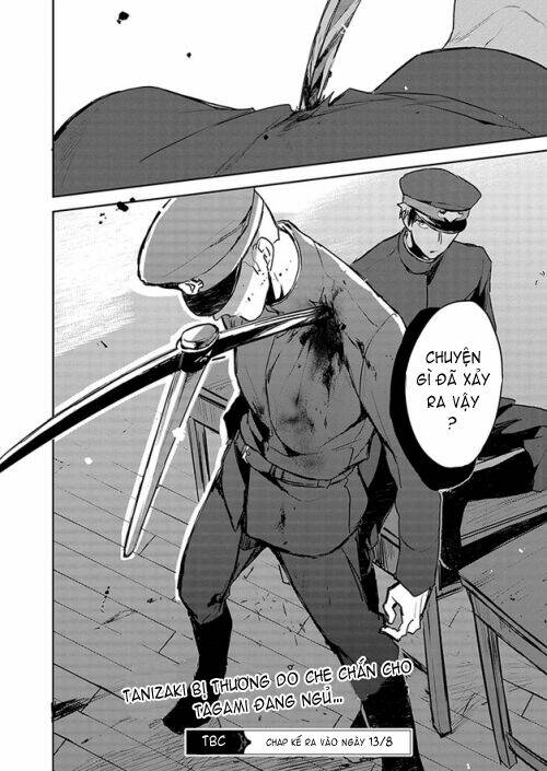 Gokuto Jihen Chapter 4 - Trang 2