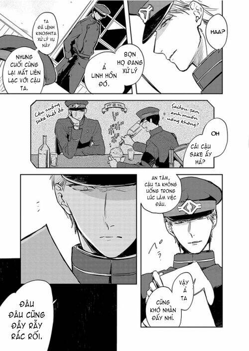 Gokuto Jihen Chapter 4 - Trang 2